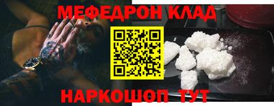 mdma Бузулук