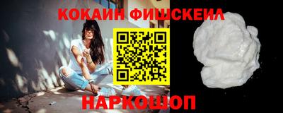 а пвп мука Бугуруслан