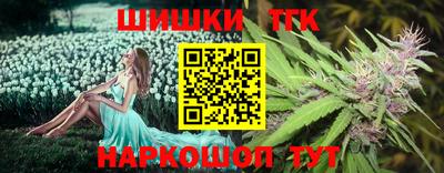 а пвп мука Бугуруслан
