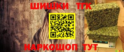а пвп мука Бугуруслан