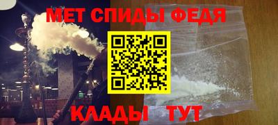 а пвп мука Бугуруслан
