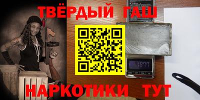 а пвп мука Бугуруслан