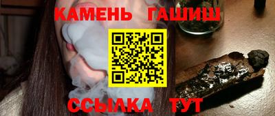 а пвп мука Бугуруслан