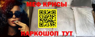 а пвп мука Бугуруслан